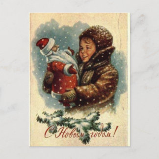 Cartão Postal De Festividades Happy New Year!