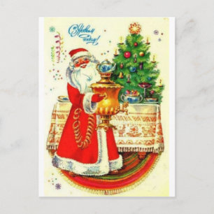 Cartão Postal De Festividades Happy New Year!