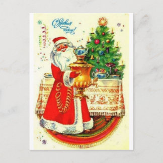 Cartão Postal De Festividades Happy New Year!