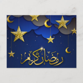Cartão Postal De Festividades Happy Ramadan Mubarak Crescent Stars Dourado Azul