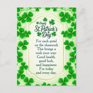 Cartão Postal De Festividades Holiday Postcard