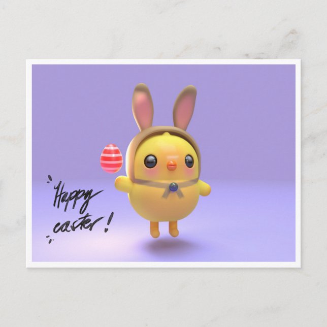 Cartão Postal De Festividades Hoppy Chickling-Easter chicklet with bunny hat (Frente)