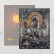 Ícone Religioso Virgem Maria de Três Mãos