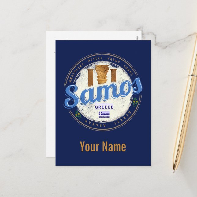 Cartão Postal De Festividades Ilha Samos em férias de colheita retrô-Grécia (Frente/Verso In Situ)