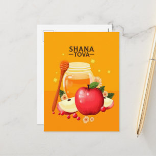 Cartão Postal De Festividades Ilustração Moderna de Shana Tova Maçãs e Mel