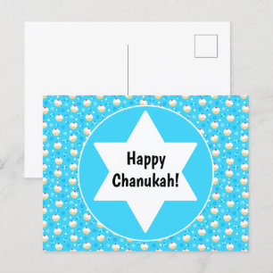 Cartão Postal De Festividades Jellys de Chanukah Estrelas Judaicas Flocos de Nev