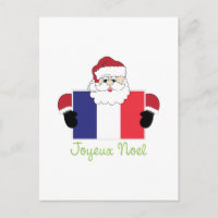 Joyeux Noel