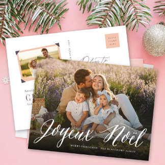 Cartão Postal De Festividades Joyeux Noel Simple Script Christmas Modern Photo