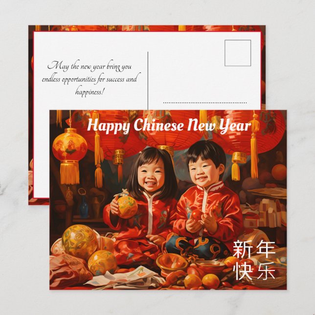 Cartão Postal De Festividades Joyous Siblings: Uma Celebração Chinesa de Ano Nov (Frente/Verso)