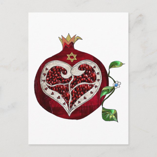 Cartão Postal De Festividades Judaica Pomegranate Heart Hanukkah Rosh Hashanah (Frente)