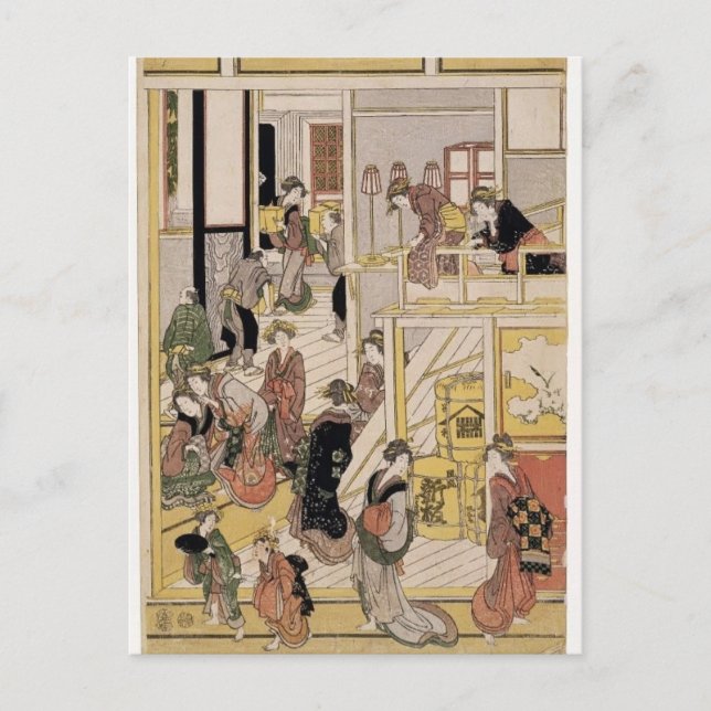 Cartão Postal De Festividades Katsushika Hokusai: Dia do ano novo, Teahouse (Frente)