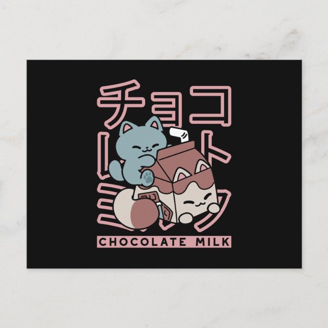 Cartão Postal De Festividades Kawaii Cat with Chocolate Milk – Japanese Pop Art  (Frente)