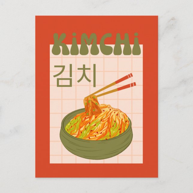 Cartão Postal De Festividades kimchi fofo (Frente)