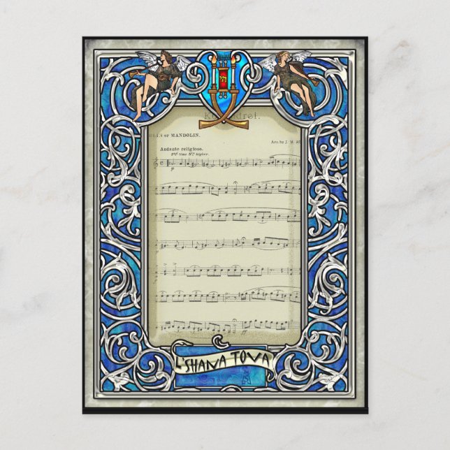 Cartão Postal De Festividades Kol Nidre (Cartão-postal de Férias Alta) (Frente)