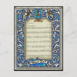 Cartão Postal De Festividades Kol Nidre (Cartão Postal dos Grandes Dias Sagrados