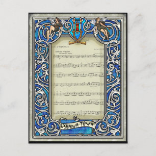 Cartão Postal De Festividades Kol Nidre (Cartão Postal dos Grandes Feriados)