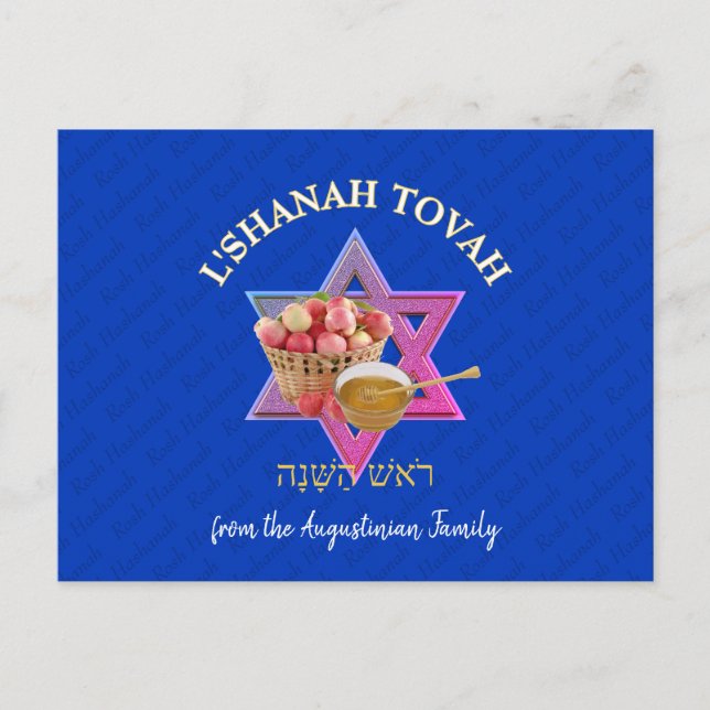 Cartão Postal De Festividades L SHANAH TOVAH | Rosh Hashanah Ano Novo Judaico (Frente)