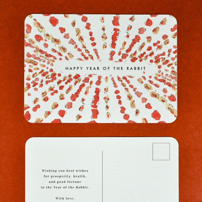 Cartão Postal De Festividades Lanternas de Aquarela Chinesa Lunar Ano Novo (Criador carregado)