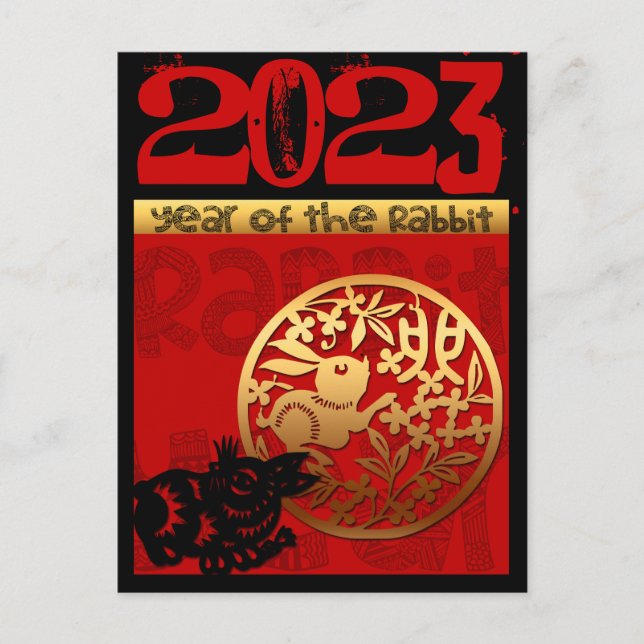 Cartão Postal De Festividades Lindo Coelho Ano Chinês do Zodíaco de 2023 de Aniv (Frente)