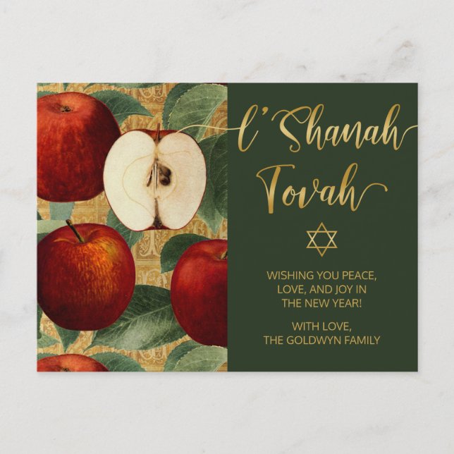 Cartão Postal De Festividades L'Shanah Tovah Rosh Hashanah Maçãs Judaicas Verde (Frente)