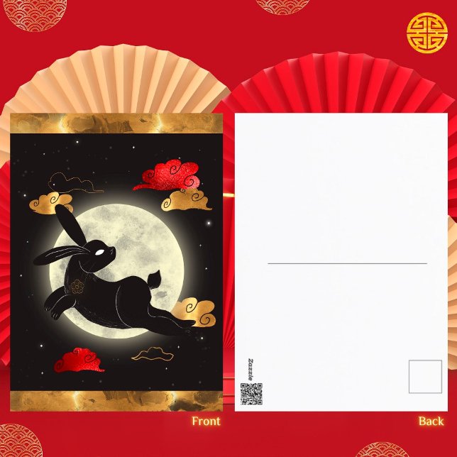 Cartão Postal De Festividades Lua Ano Lunar Do Coelho Vermelho Negro Dourado (Criador carregado)