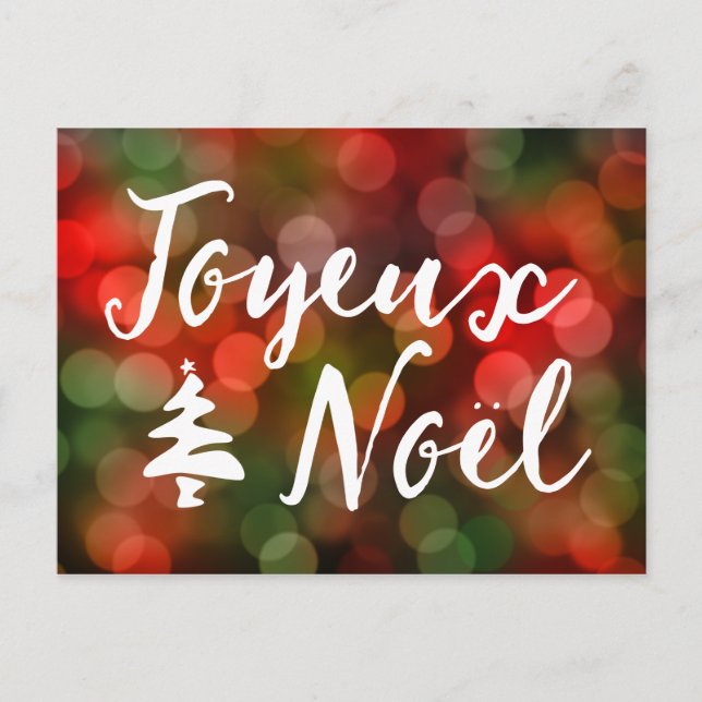 Cartão Postal De Festividades Luzes das árvores de Joyeux Noël (Frente)