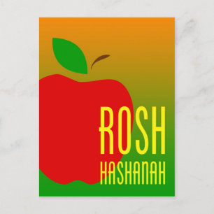 Cartão Postal De Festividades maçã do hashanah do rosh
