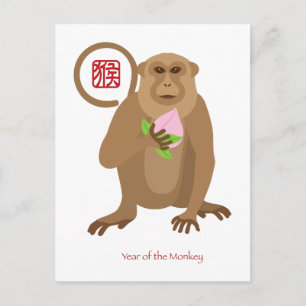 Cartão Postal De Festividades Macaco chinês de Ano Novo com Pêssego de Longevida