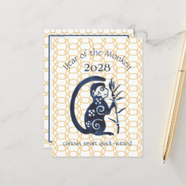 Cartão Postal De Festividades Macaco Zodíaco de Ano Novo Chinês - Mínimo 2028