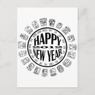 Cartão Postal De Festividades maia cal-novo ano
