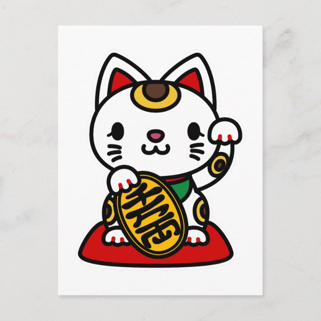 Cartão Postal De Festividades Maneki Neko (Gato Sortudo) (Frente)