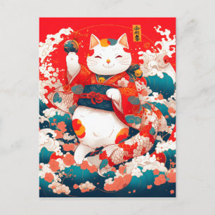 Cartão Postal De Festividades Maneki-Neko, Gato Sortudo Japonês