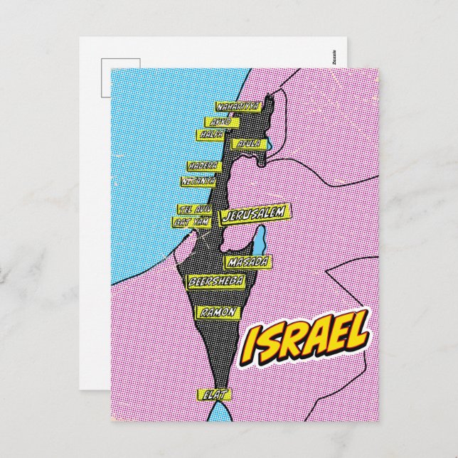Cartão Postal De Festividades Mapa de Israel ilustrado com pop Art (Frente/Verso)
