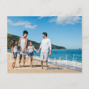 Cartão Postal De Festividades Mele Kalikimaka Foto de Família de Natal Postcar