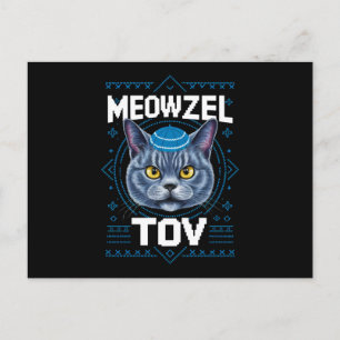 Cartão Postal De Festividades Meowzel Tov Hanukkah Feriado Judaico do Gato