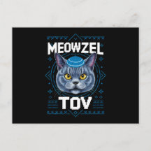 Meowzel Tov Hanukkah Feriado Judaico Gato