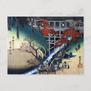 Cartão Postal De Festividades Merrymaking beneath Maple Trees, Hiroshige
