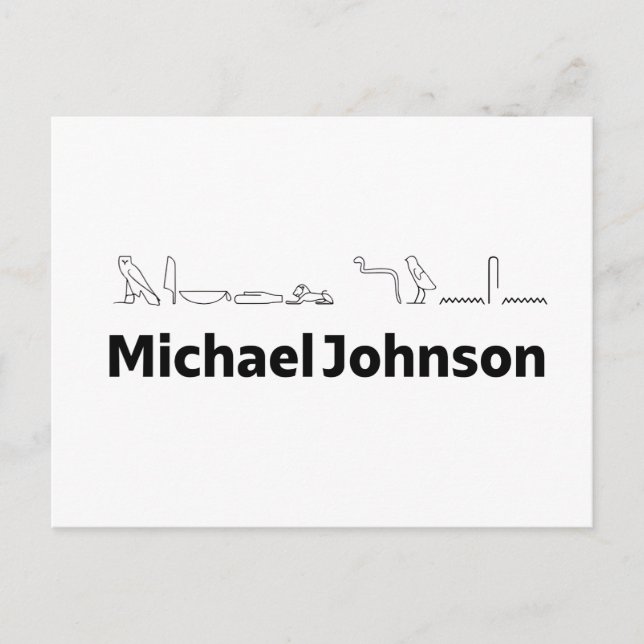 Cartão Postal De Festividades Michael Johnson Nome com Arte de Hieróglifos (Frente)