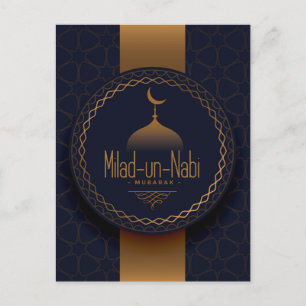 Cartão Postal De Festividades Milad Un Nabi Mubarak