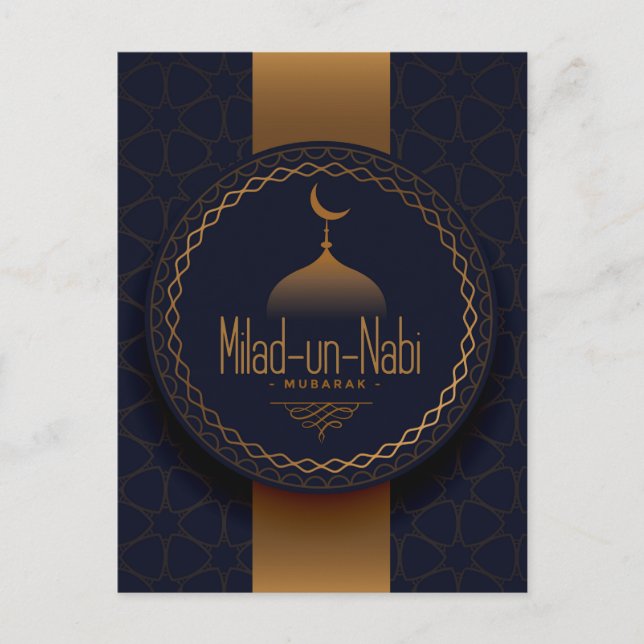 Cartão Postal De Festividades Milad Un Nabi Mubarak (Frente)