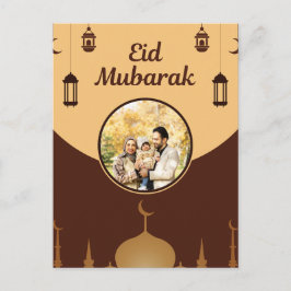 Cartão Postal De Festividades Moldura de Foto Eid Mubarak Arte de Silhueta de Me
