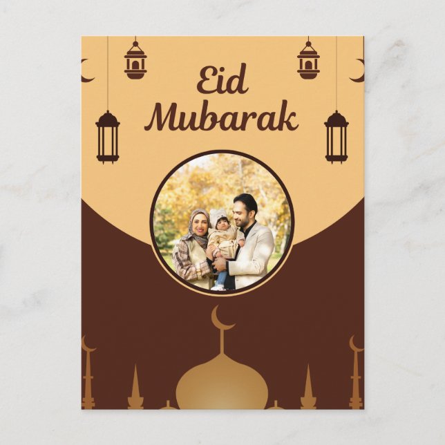 Cartão Postal De Festividades Moldura de Foto Eid Mubarak Arte de Silhueta de Me (Frente)