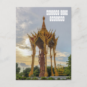 Cartão Postal De Festividades Mondop do Bodhisattva Avalokitesvar ou Kuan-Yin