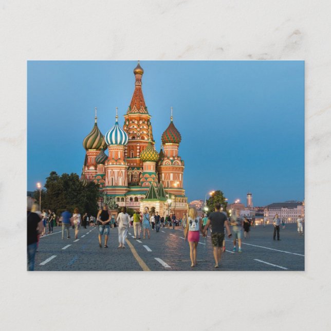 Cartão Postal De Festividades Moscou (Frente)
