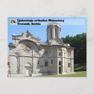 Cartão Postal De Festividades MOSTEIROS SÉRVIOS - Mosteiro Ljubostinja