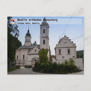 Cartão Postal De Festividades MOSTEIROS SÉRVIOS - Mosteiro ortodoxo de Beočin 2