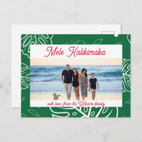 Natal havaiano Mele Kalikimaka personalizável