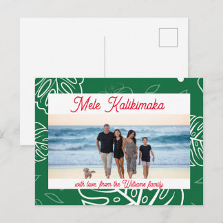 Cartão Postal De Festividades Natal havaiano Mele Kalikimaka personalizável