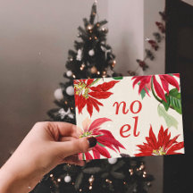 Noel Watercolor Poinsettia Floral