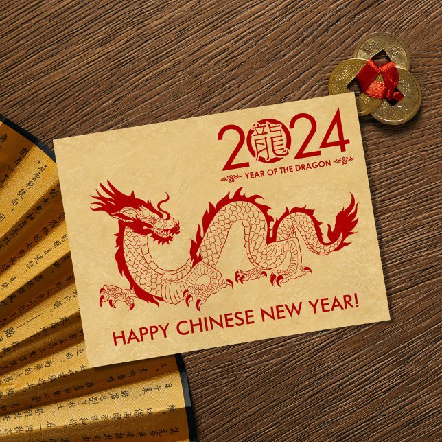 Cartão Postal De Festividades Novo ano chinês do Dragão 2024 (Criador carregado)